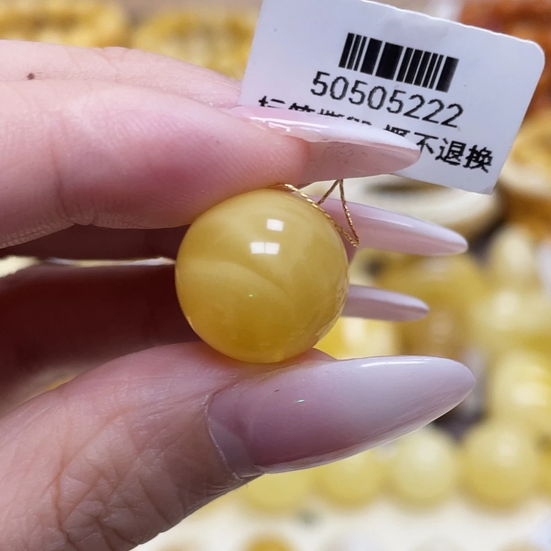 蜜蜡未镶嵌珠宝奇石15mm瑕疵