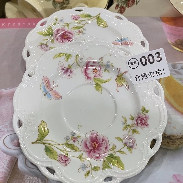 4个6英寸11111111111111111111