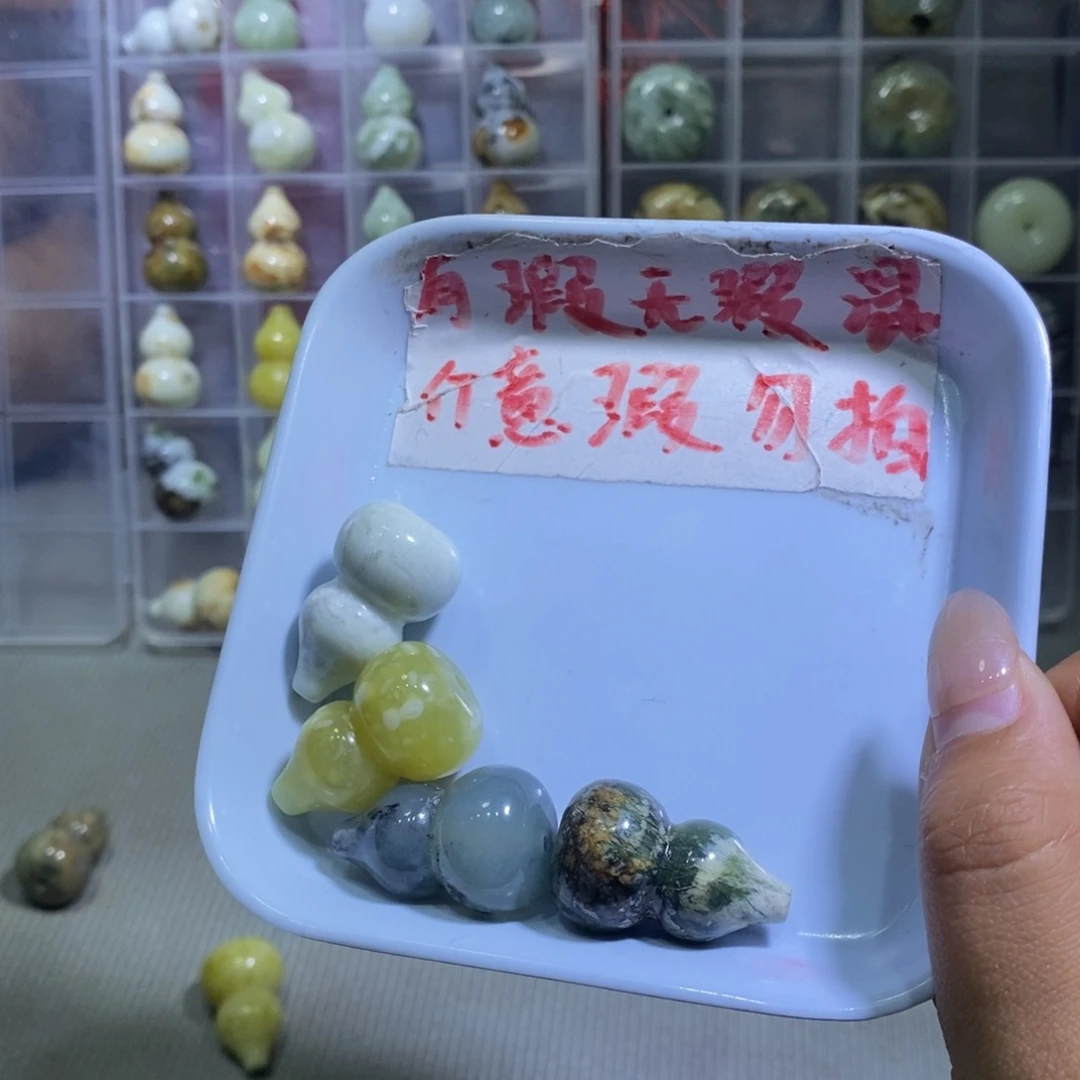 合金蛇纹石玉颈饰250