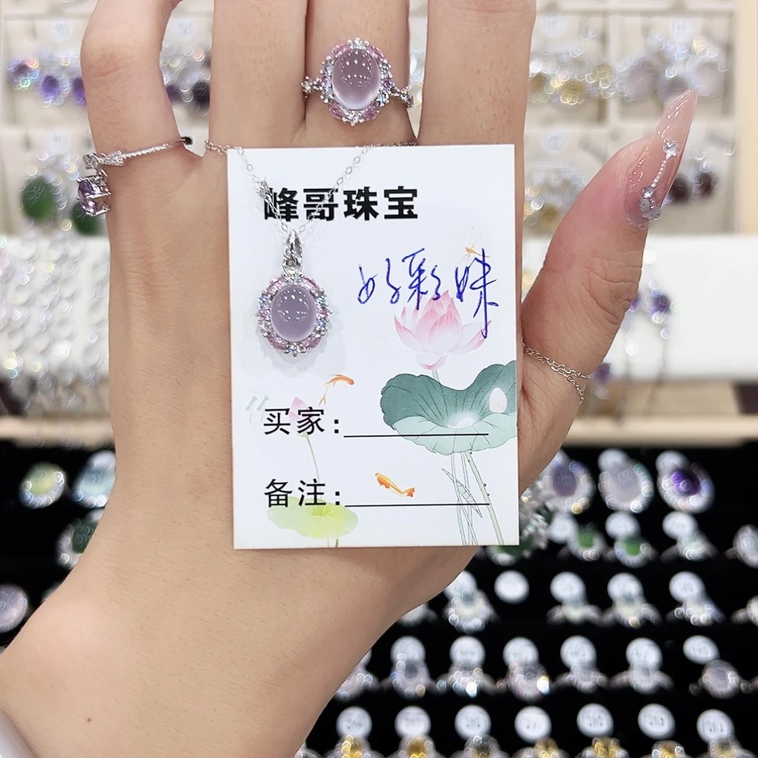 ꧁***꧂银S925镶嵌蛇纹石玉手链
