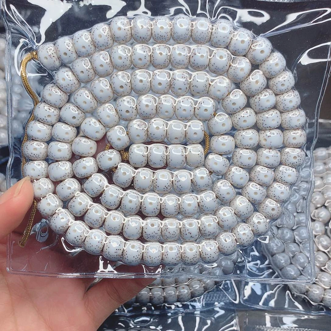 北***若吊坠星月菩提10/8星月菩提子