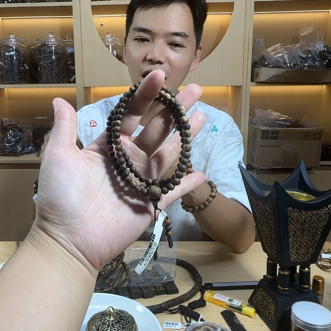 手串沉香棋楠金沙叶圆珠长串0.5/7克+多样性发一