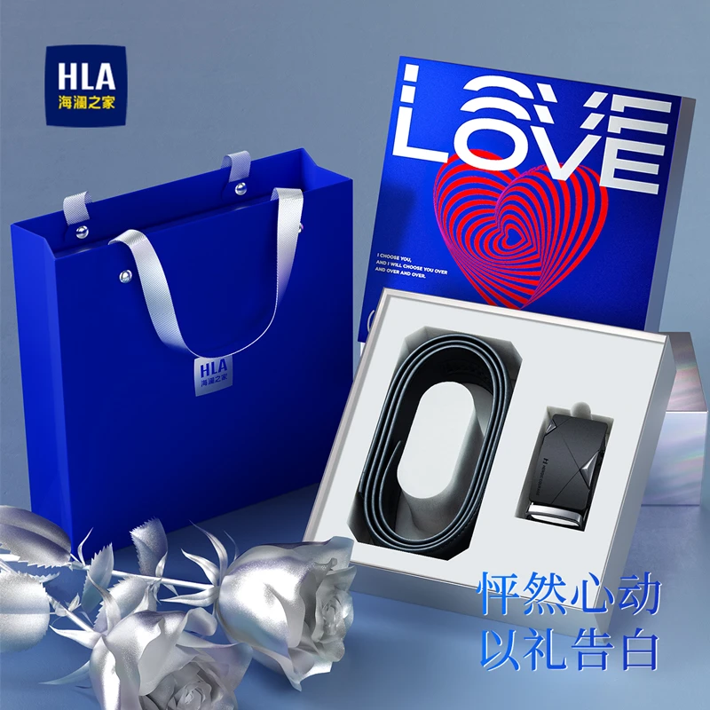 【心动礼物】海澜之家真牛皮腰带男士自动扣皮带圣诞送男友送老公Y