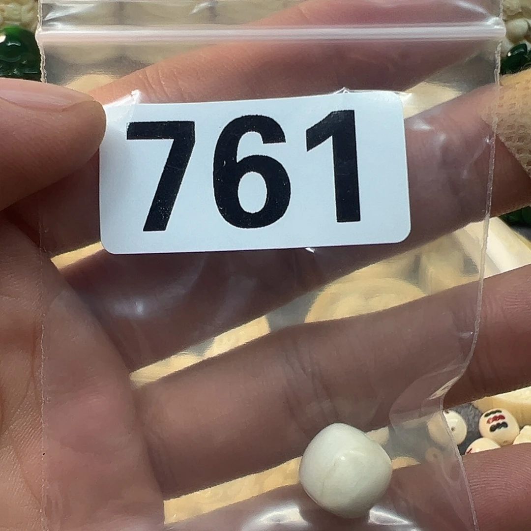 手串/手链/手镯猛犸象牙