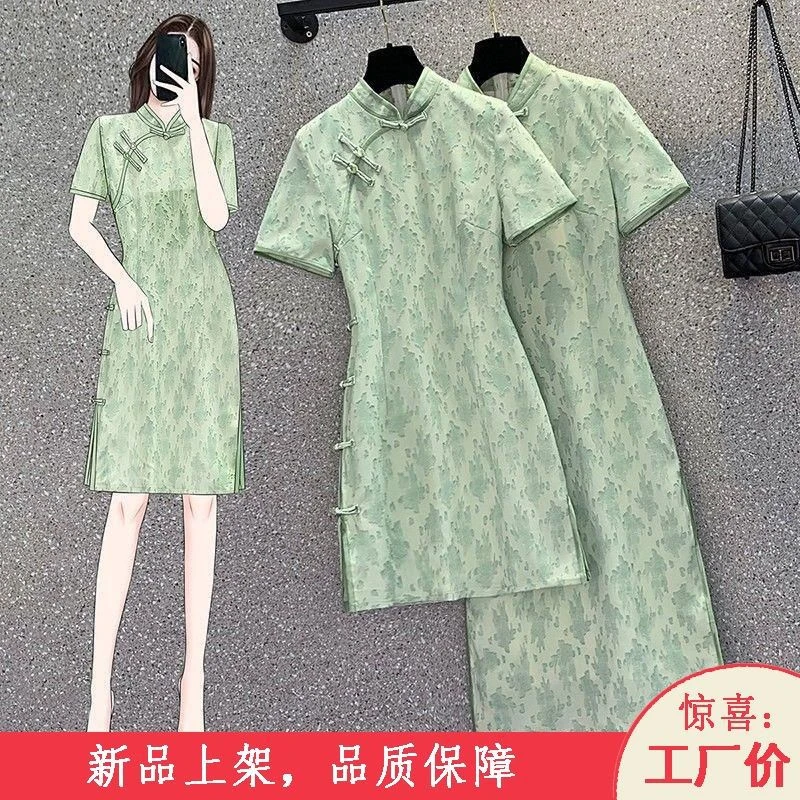 气质改良旗袍连衣裙女夏季微胖妹妹高级感复古洋气绿色裙子闺蜜装