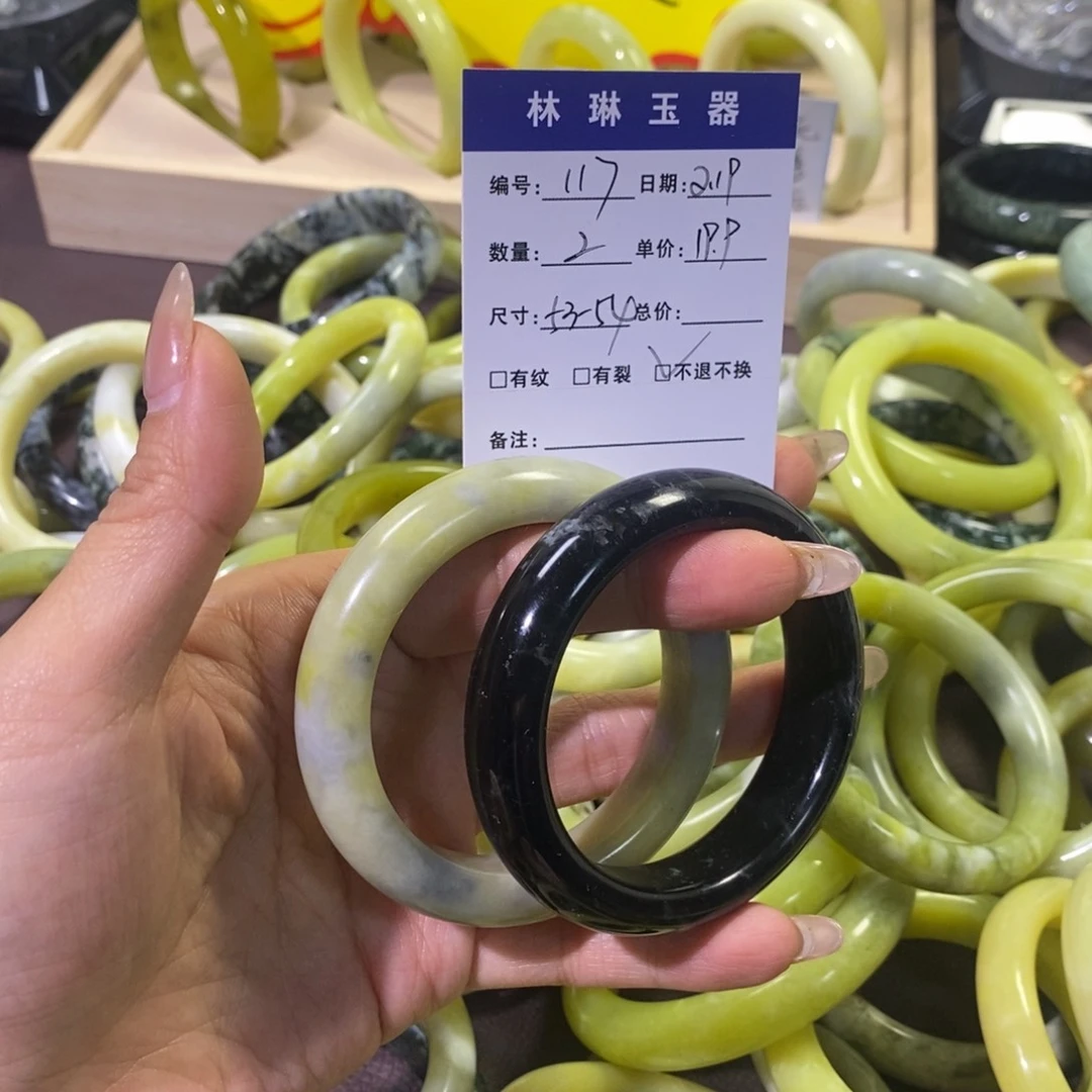 蛇纹石玉手镯未镶嵌