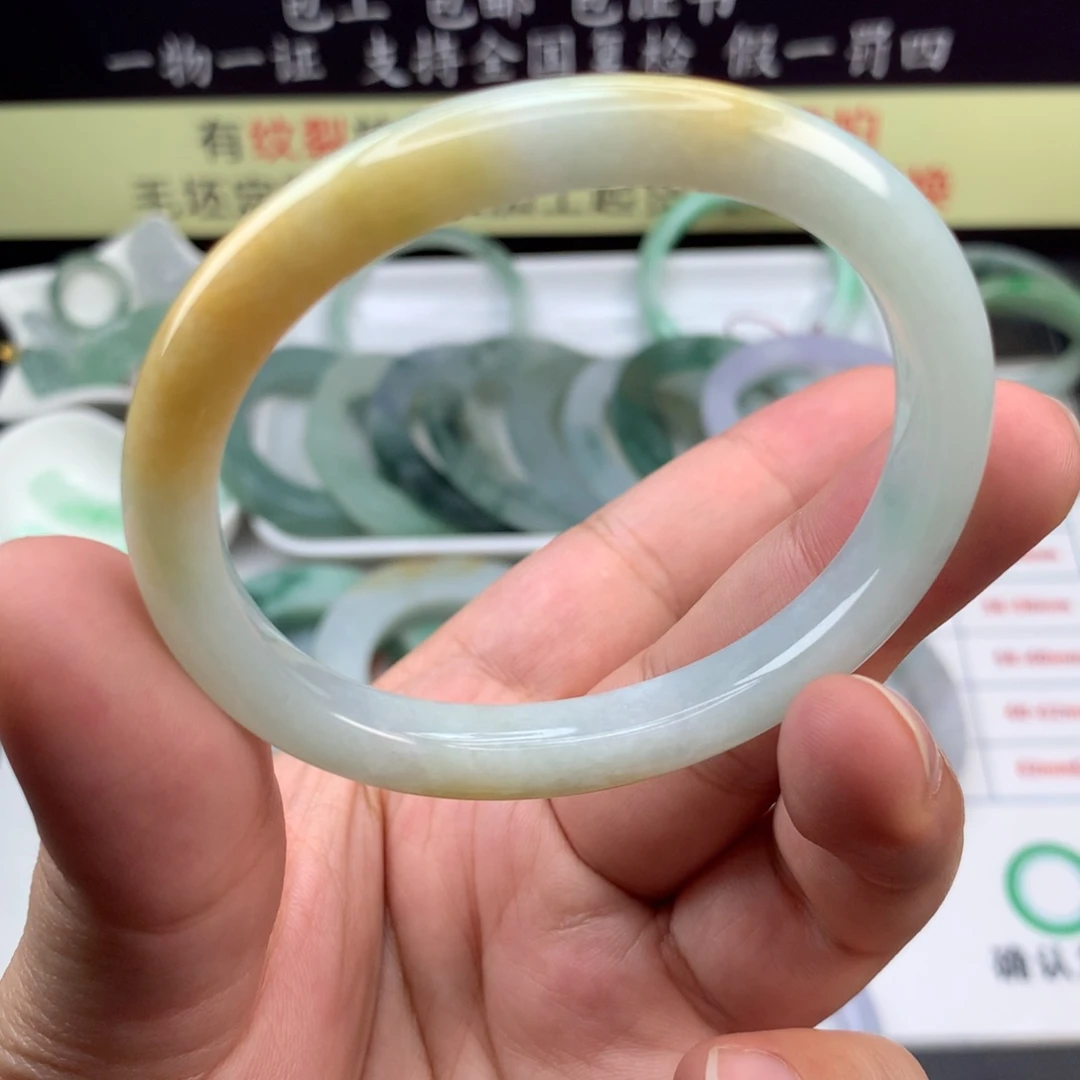 【闪购商品】定制翡翠未镶嵌56贵妃