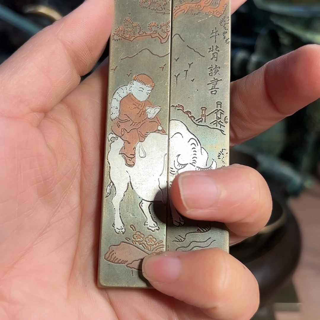 铜铜铜铜铜铜铜铜铜