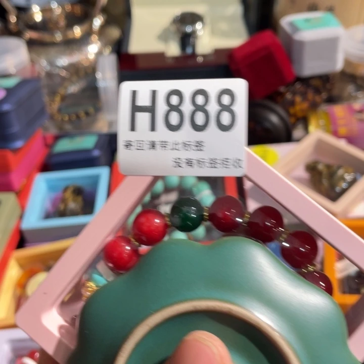 风***潮陶瓷定向闪购链接