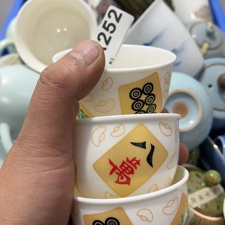 茶具默认微瑕瓷器、茶具、壶、摆件，介意勿拍
