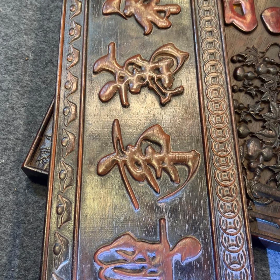 非洲紫檀（红花梨）