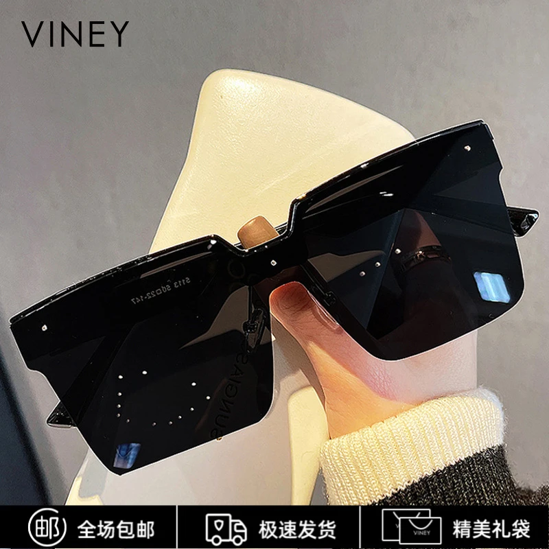 Viney墨镜男女夏季百搭网红防晒太阳眼镜潮流大框防紫外线遮阳镜