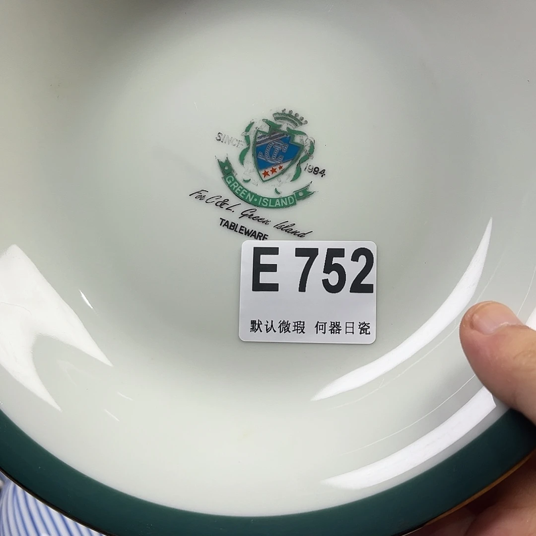 杰***妈瓷片aaaaaaaaaaaaaE752