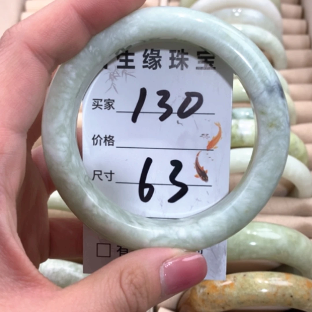 【闪购商品】合金蛇纹石玉手镯