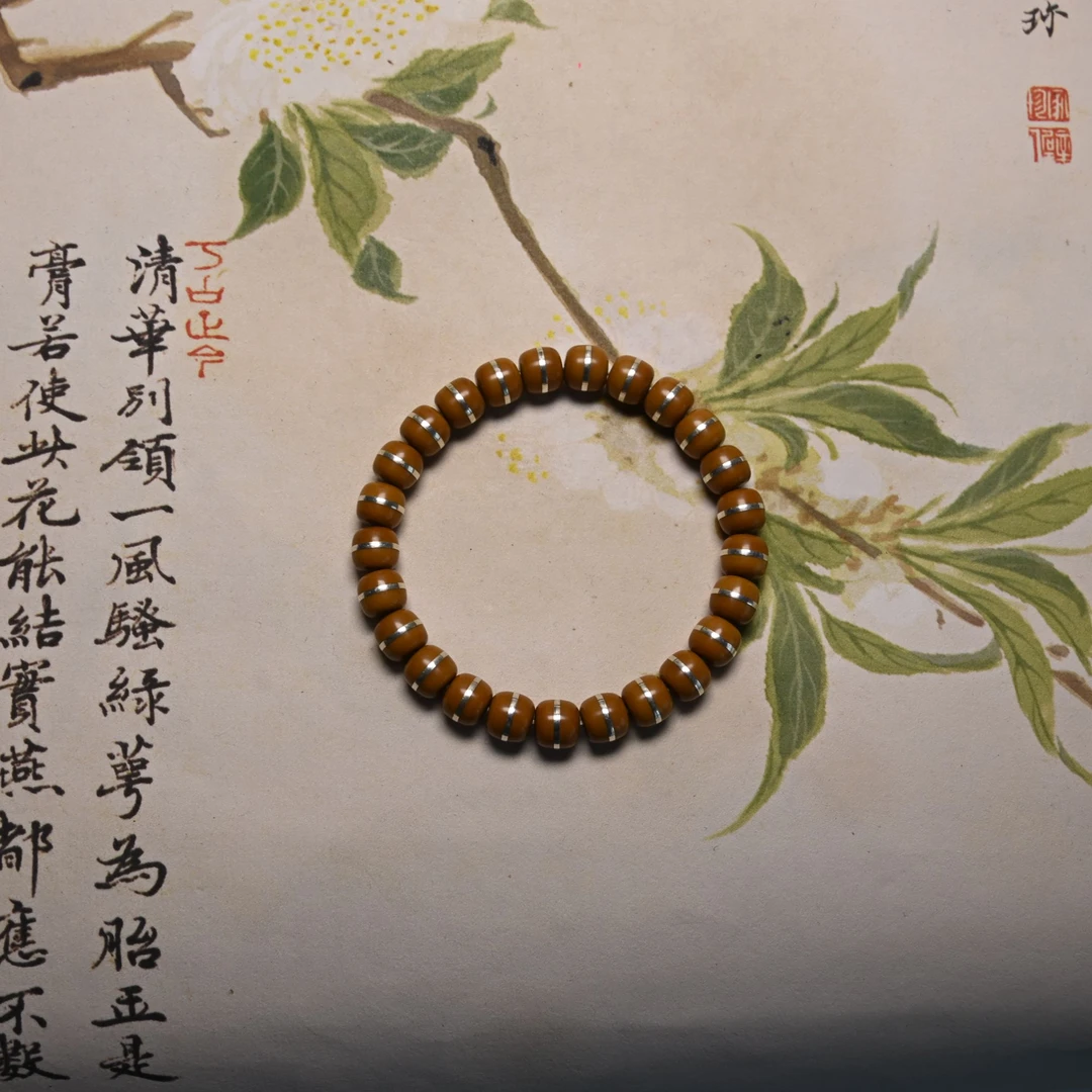 0.9核尖本色银腰带 2800