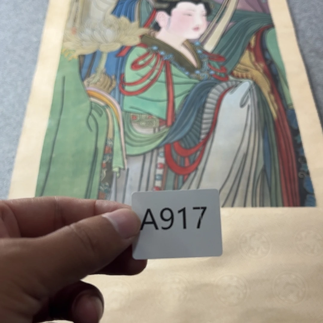 远***者国画A917日本老字画