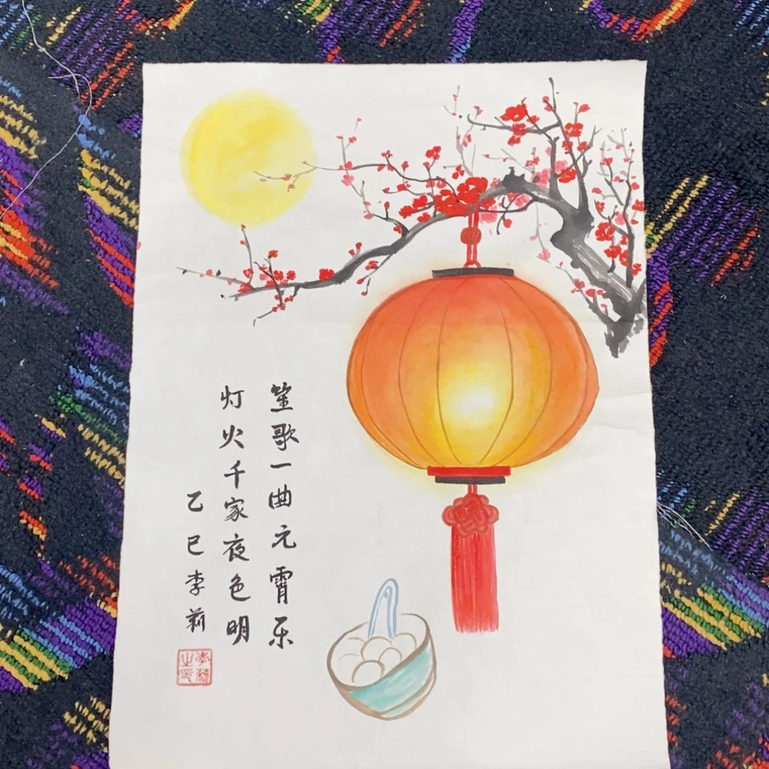 国画灯笼画作品曈