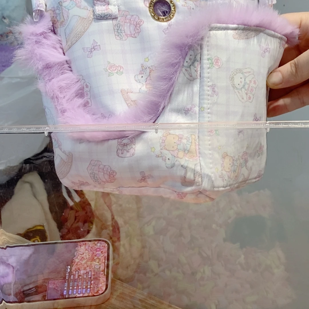 小蜜手拿包➕紫色内胆