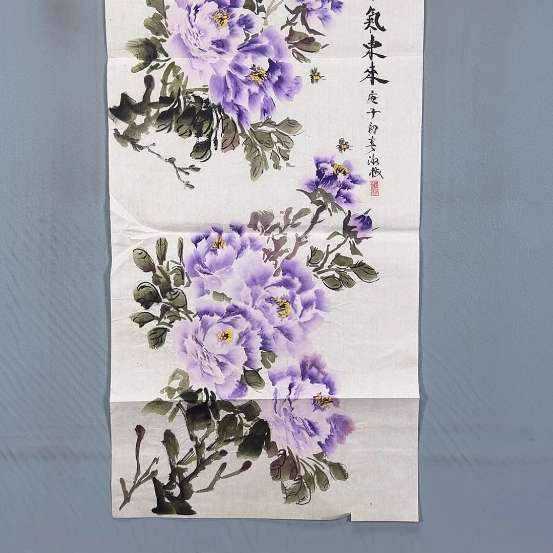 国画53 牡丹一如你