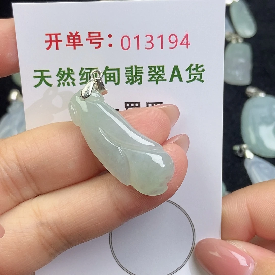 翡翠未镶嵌颈饰天然