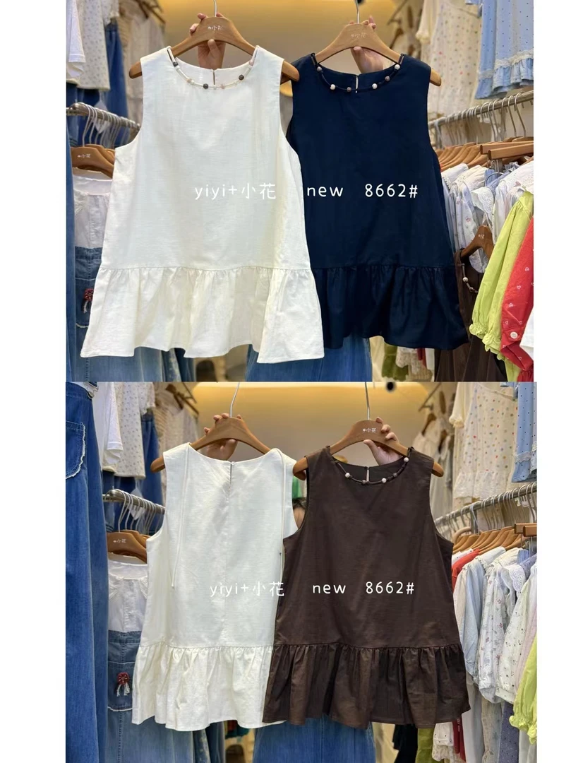 【小美家】251-300  福利款~ 福利款福利款森系小衫、裤子、