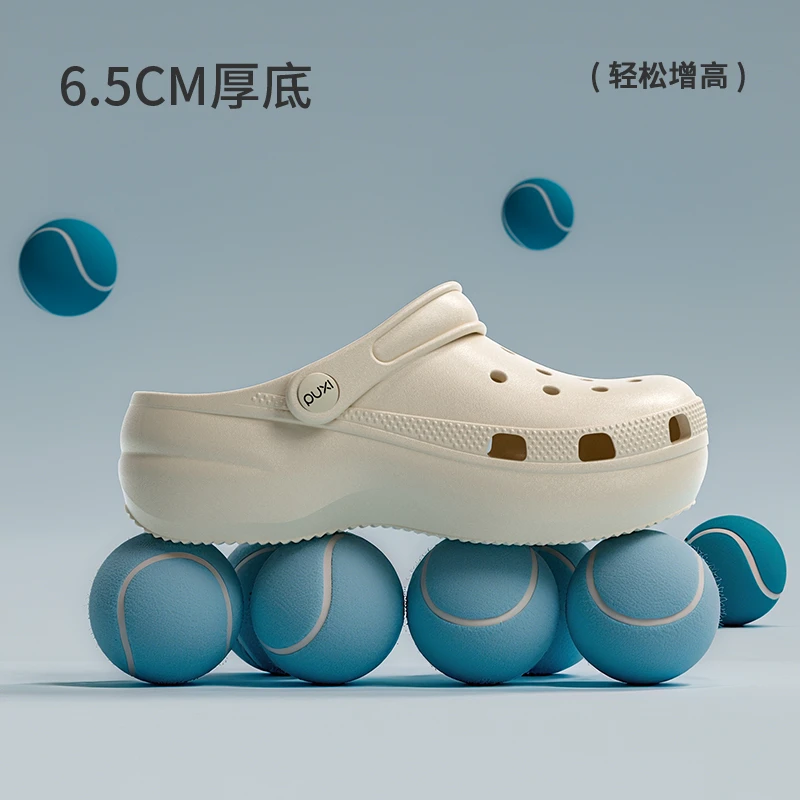 朴西沁蔓洞洞鞋女沙滩鞋防滑户外拖鞋厚底增高轻便凉鞋女01PX9203