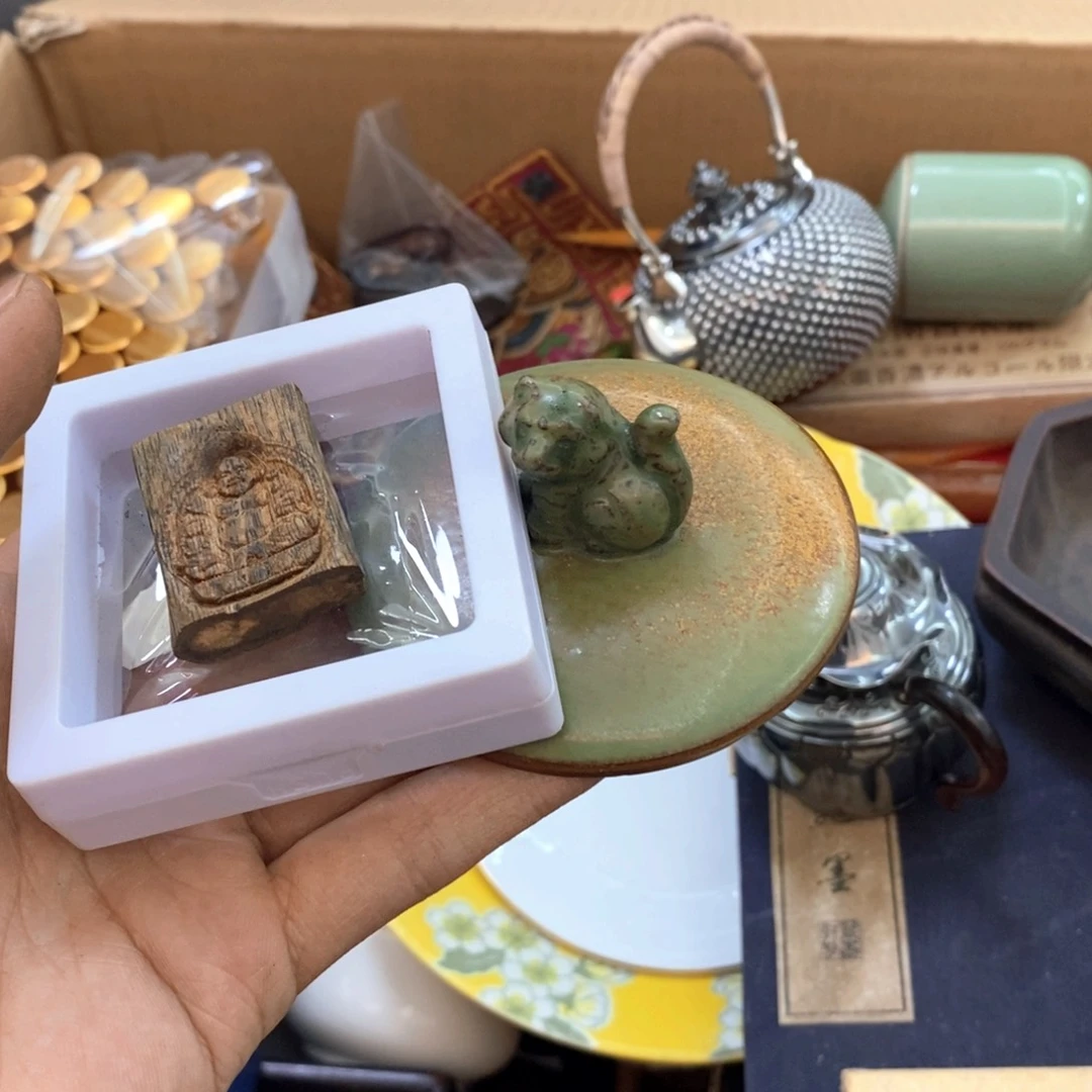 瓷片冲单福利多多漏价