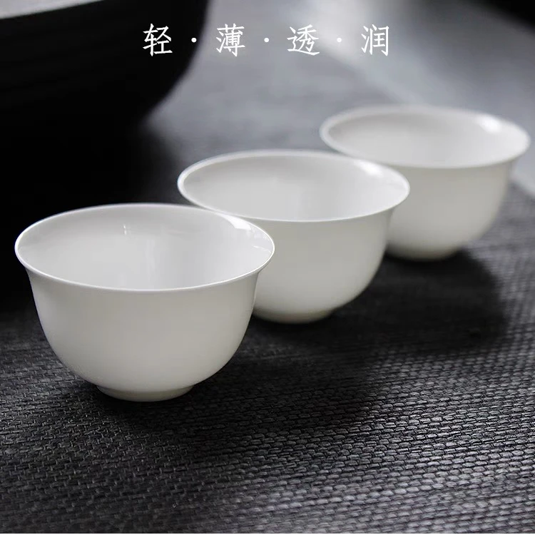 【6只】骨瓷茶杯30ml潮州功夫茶一口杯潮州薄胎品茗杯马蹄美人压手