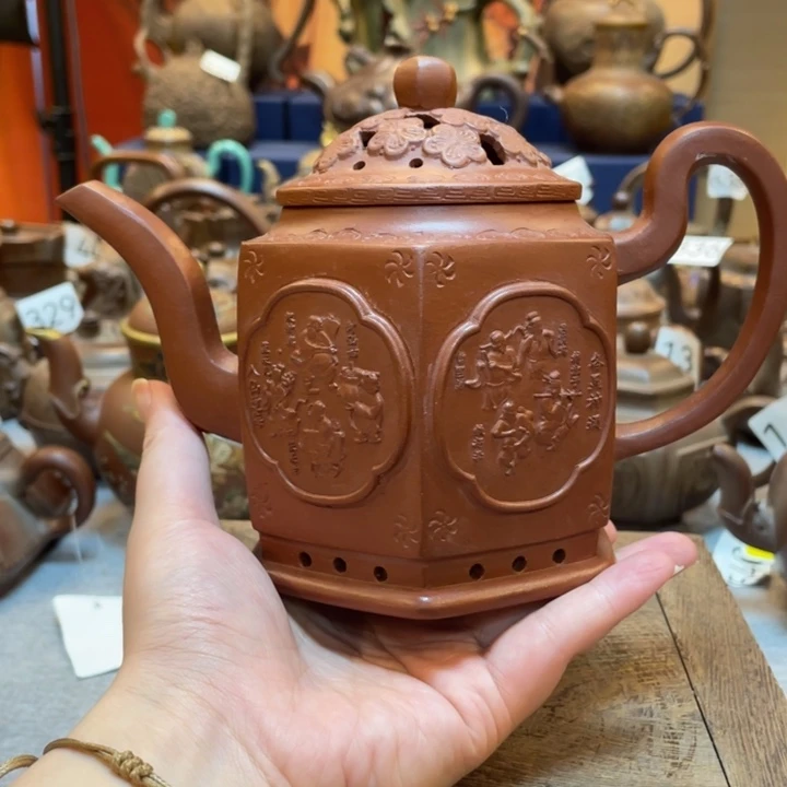 茶壶紫砂紫砂茶具紫砂