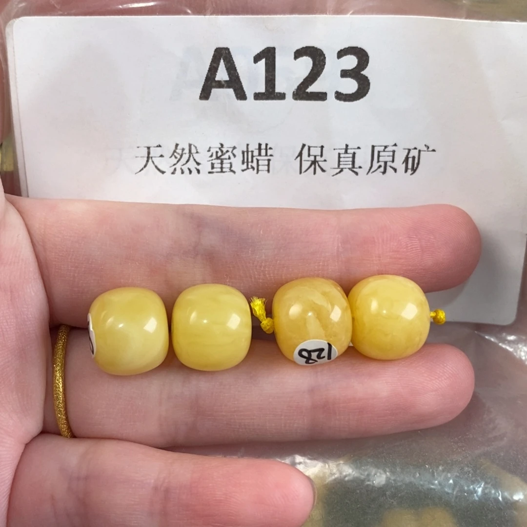 摩***╰未镶嵌蜜蜡珠宝奇石