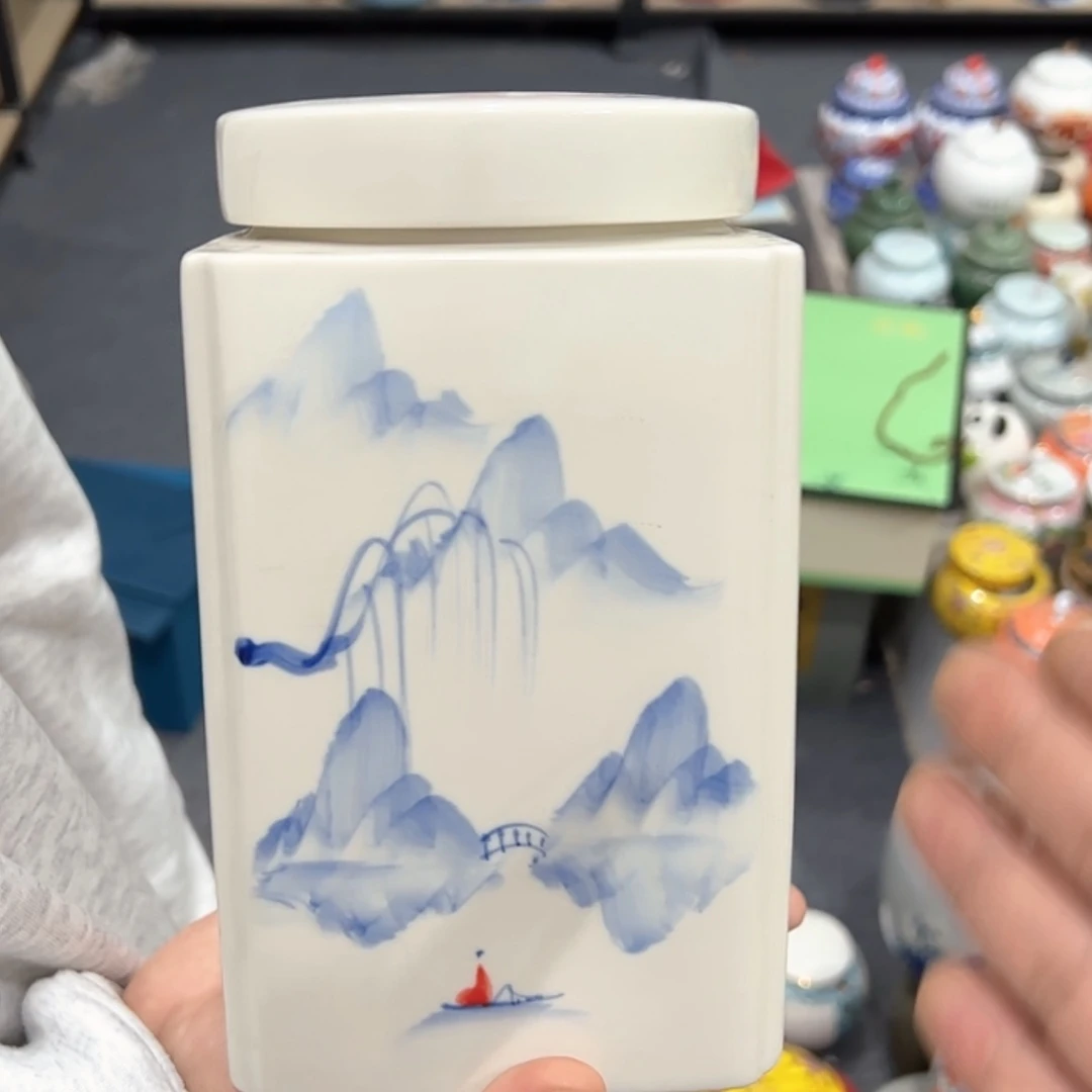 【闪购商品】茶叶罐陶瓷储物罐