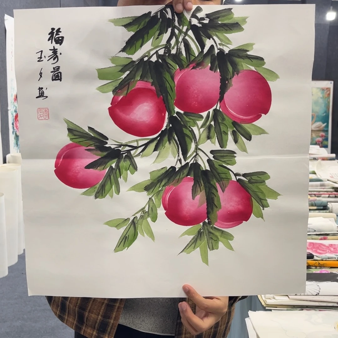 国画我们的目标是成为