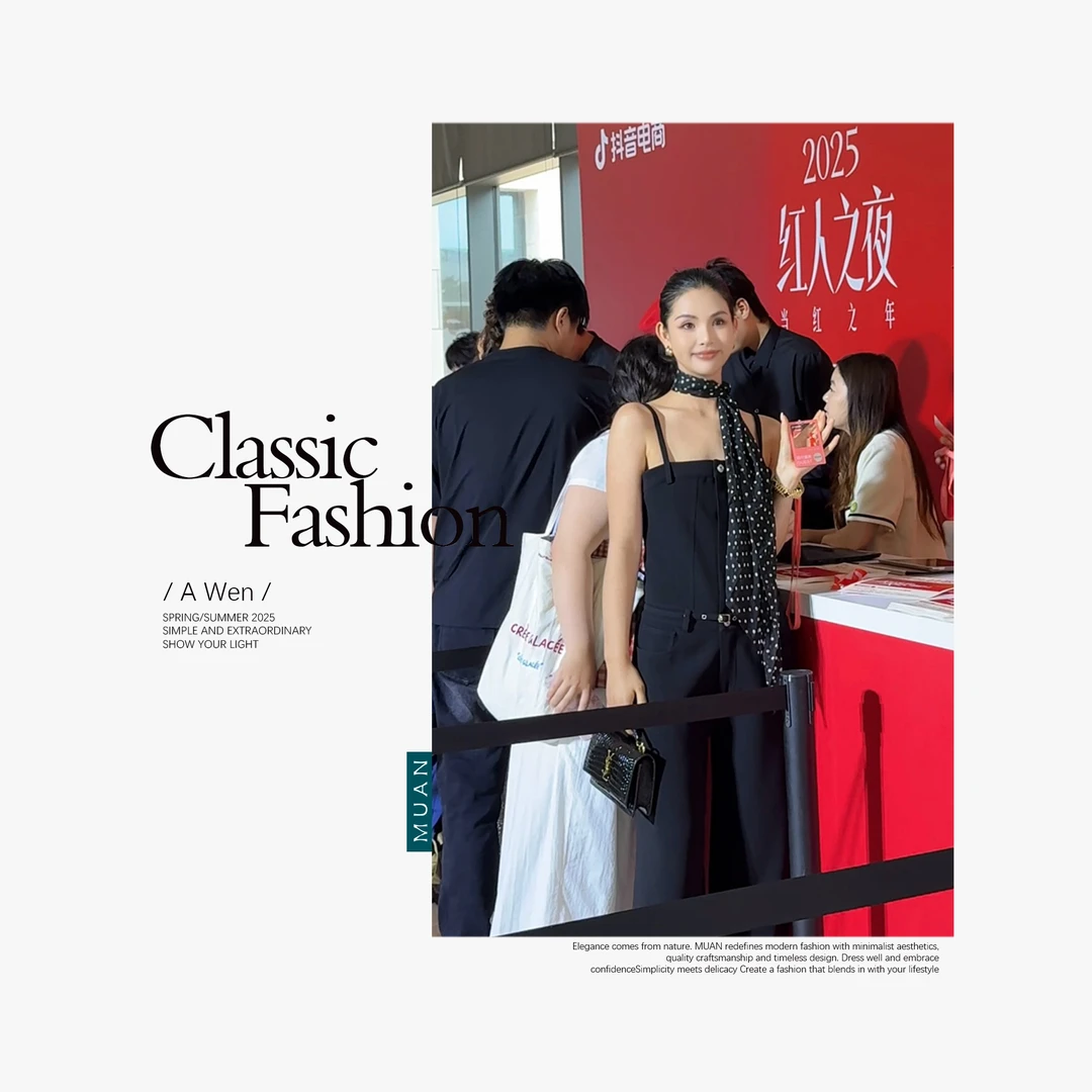 木岸MUAN：《红人连体裤》“秀场系列”定制西装连体裤长裤女YJ-23982