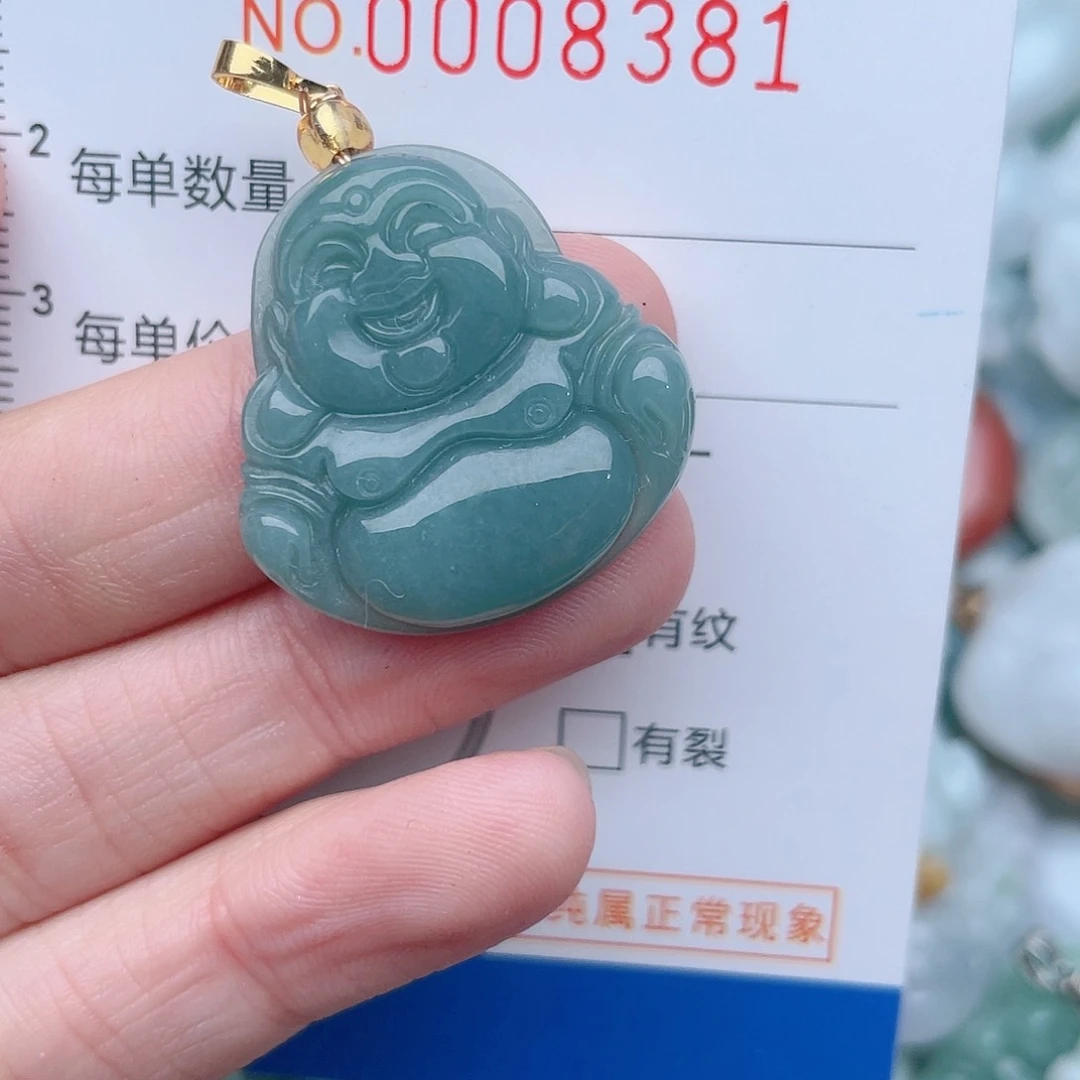 颈饰未镶嵌翡翠8381