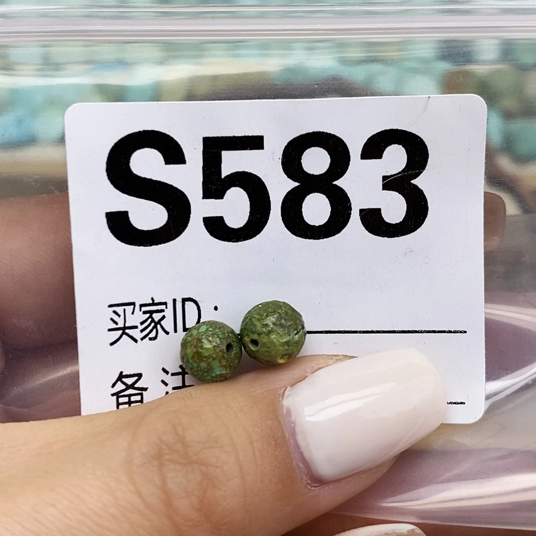 绿松石未镶嵌配饰