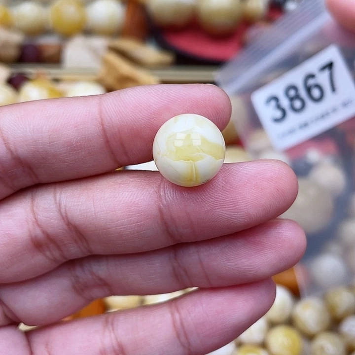 蜜蜡未镶嵌珠宝奇石水线粉14