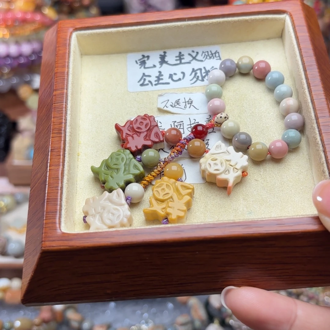 石英质玉未镶嵌珠宝半成品