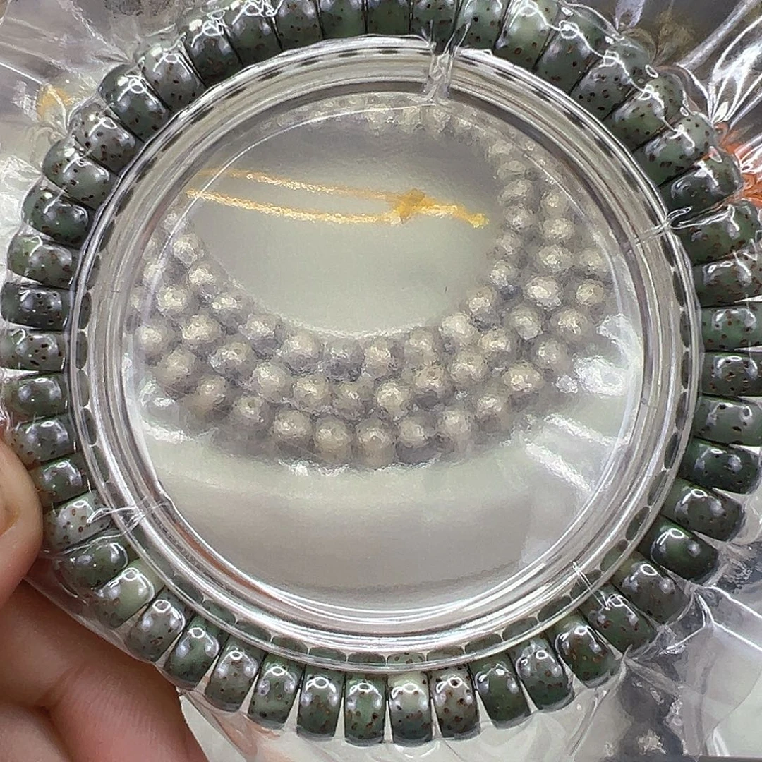 手串星月菩提49殿堂绿包白星月药片单圈9左右
