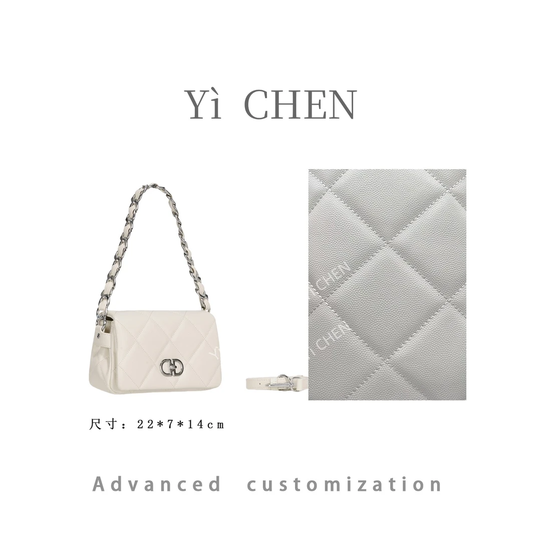 【Yì CHEN】GQ-8875-米白  简约时尚女士新款轻奢单肩斜跨包
