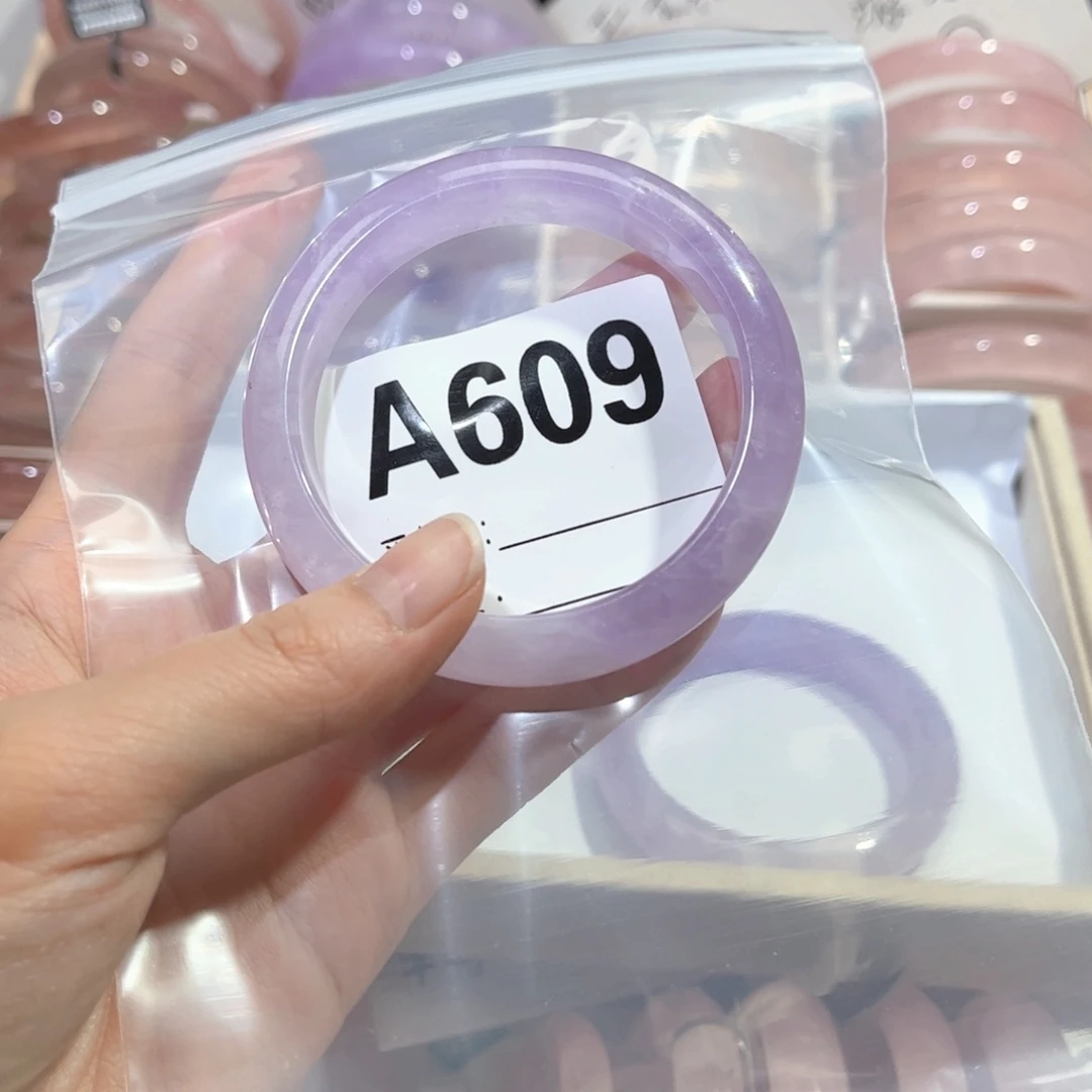 水晶手镯未镶嵌薄**卷609紫水晶54