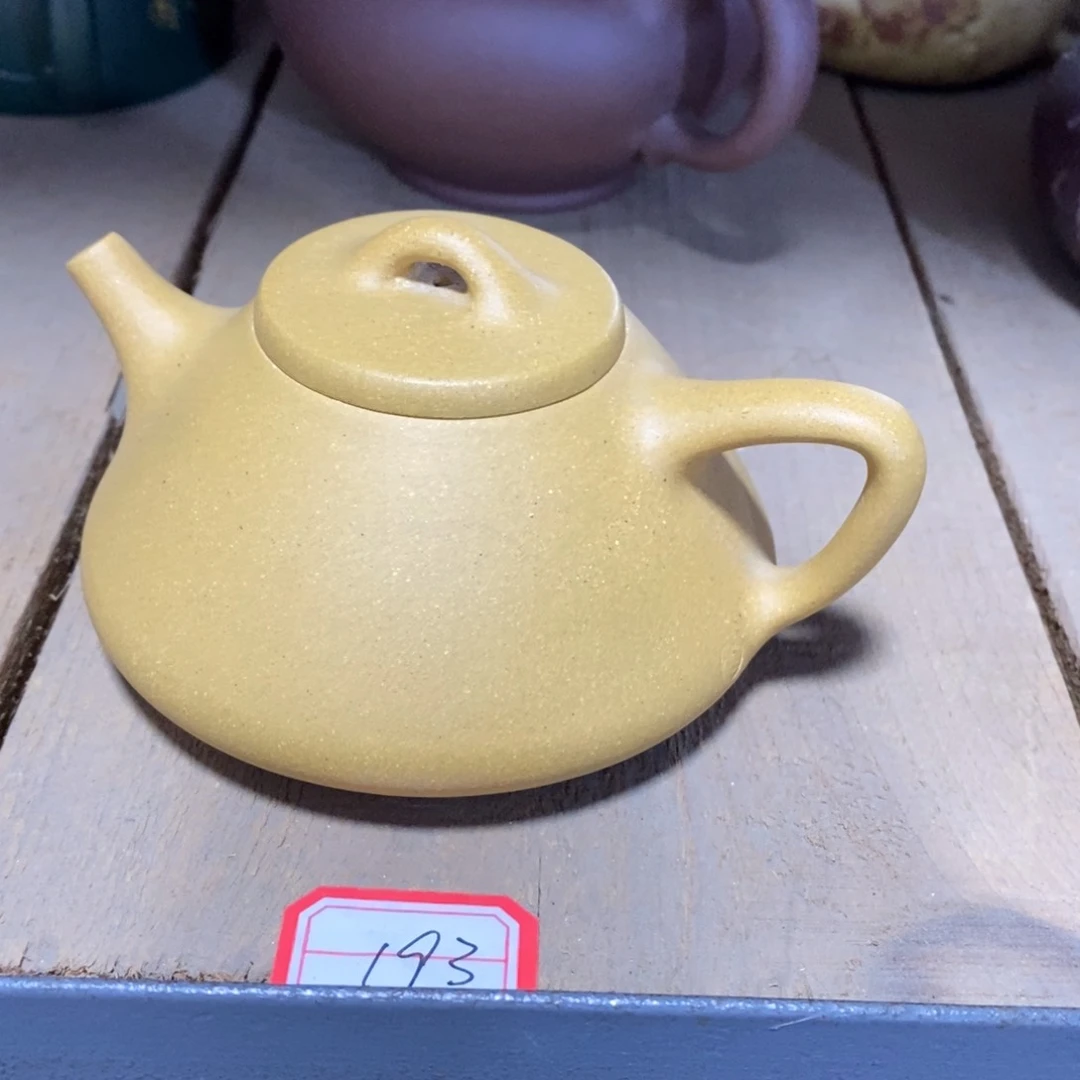 茶壶紫泥原矿手工261
