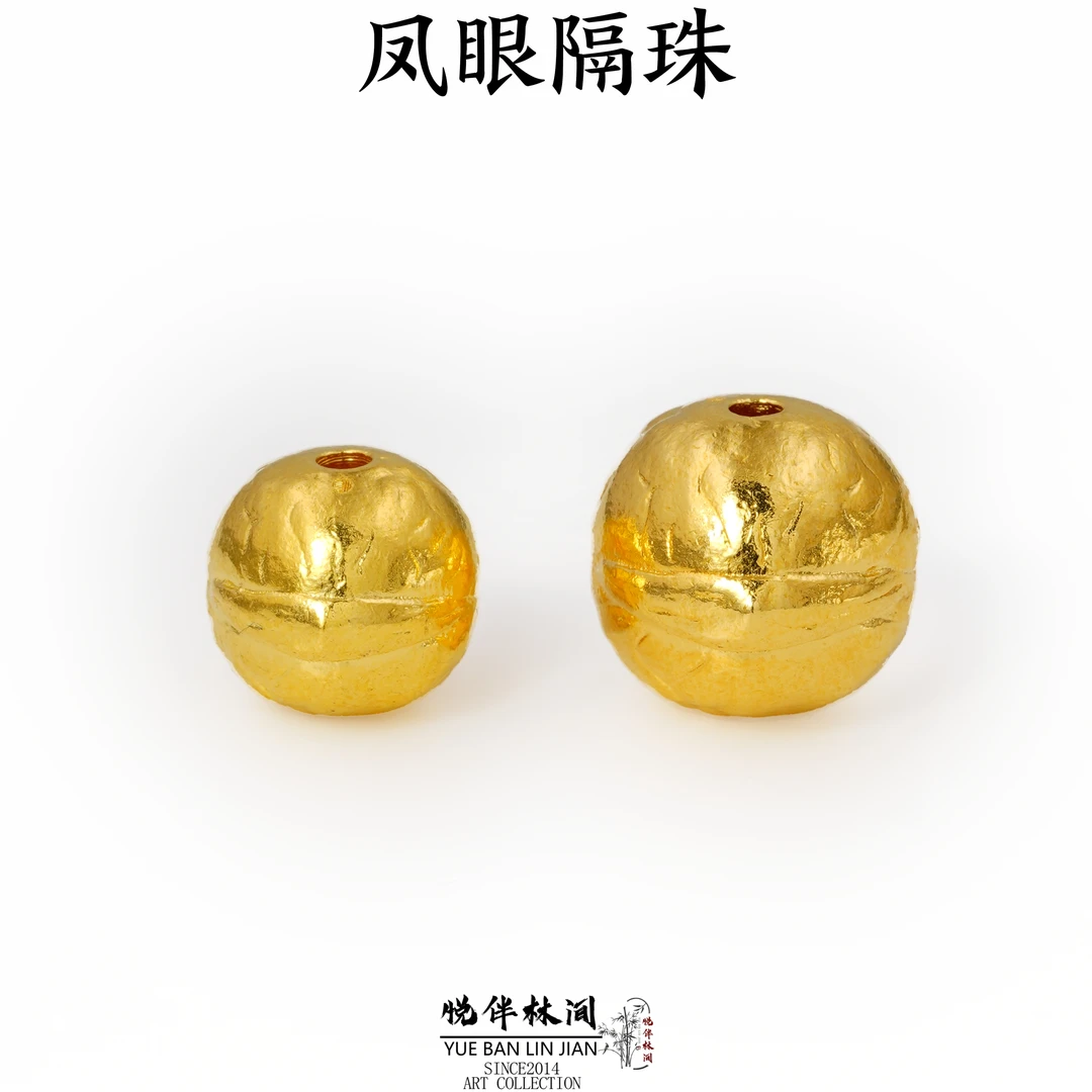 足银银制品 足银凤眼隔珠圆珠5D无氰电铸工艺手持手串diy文玩