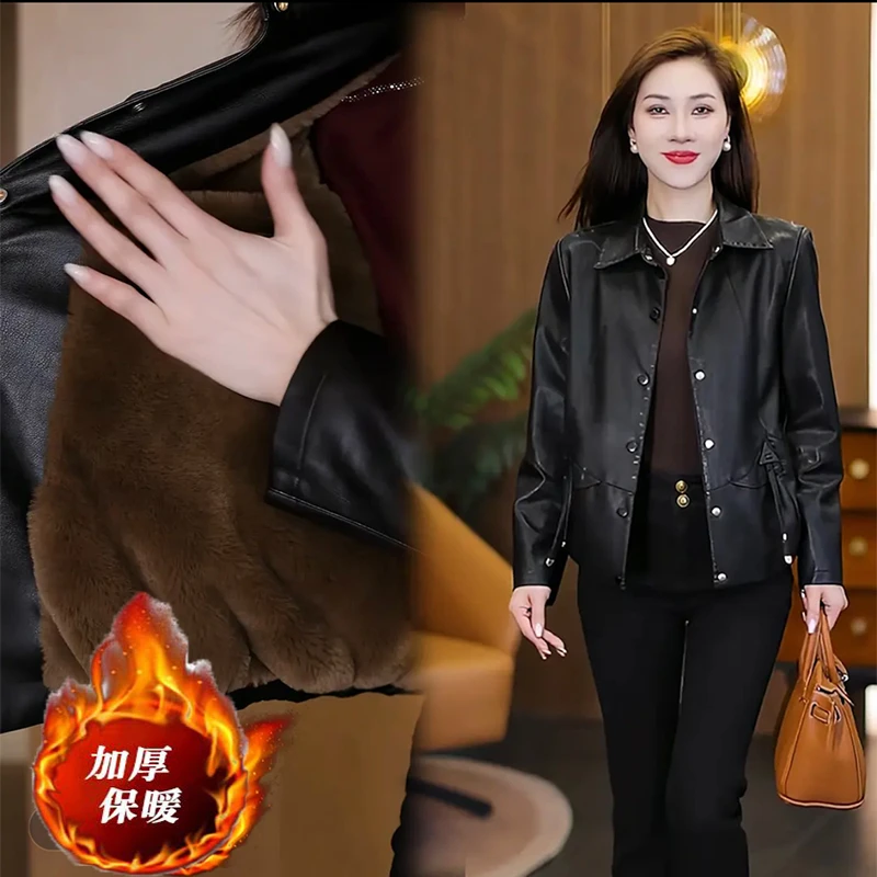 [进口高品质软皮]2025新款女士皮衣韩版宽松显瘦加绒加厚保暖外套