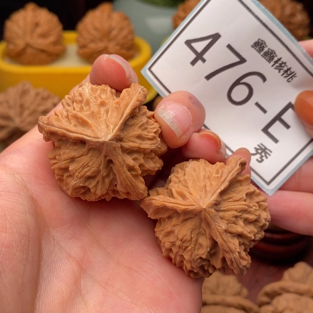 文玩核桃把件盘山奔38