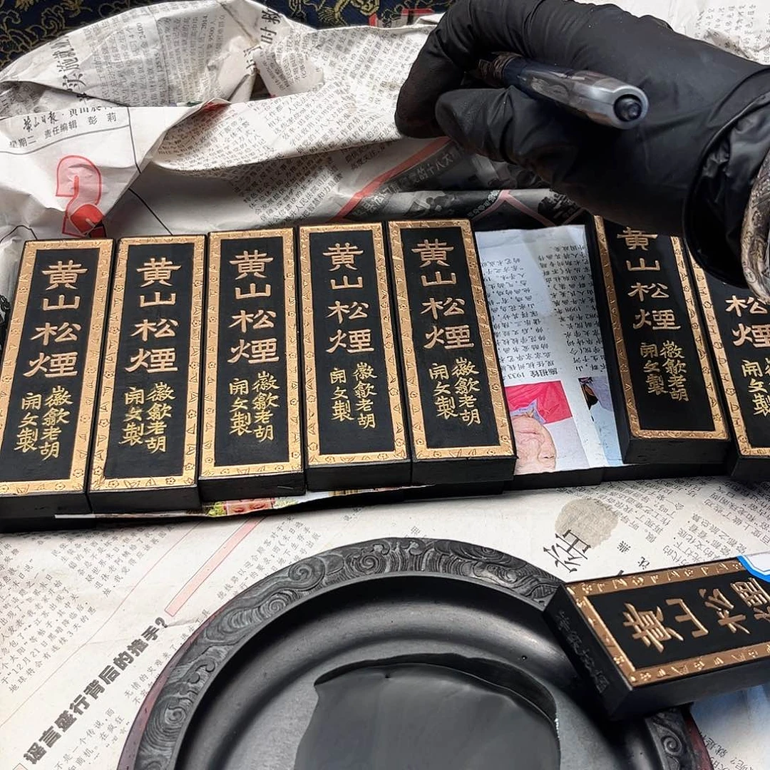 9个哈哈哈哈哈哈哈哈