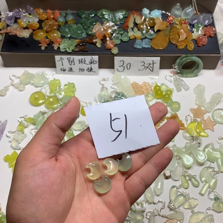 诗***诗合金蛇纹石玉耳钉