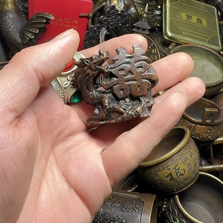 点击链接下单即可