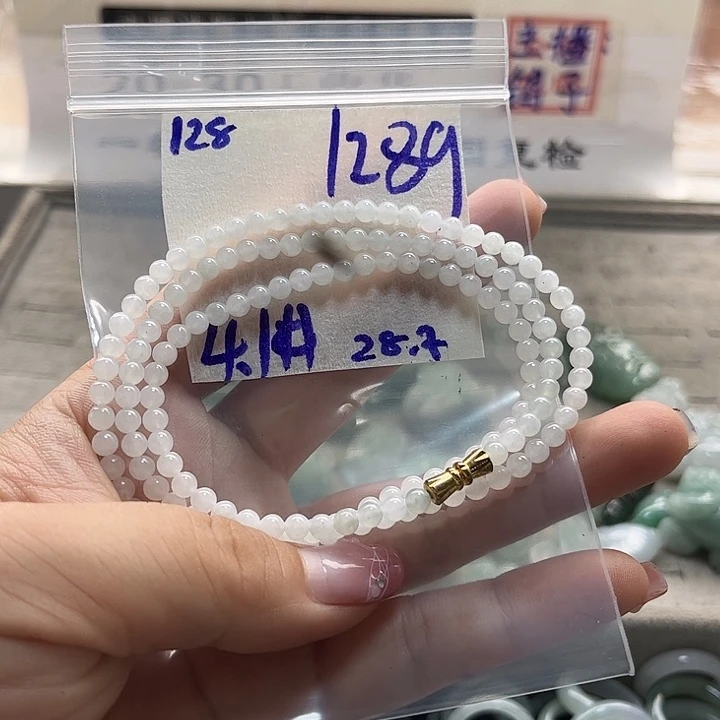 定制翡翠未镶嵌不退