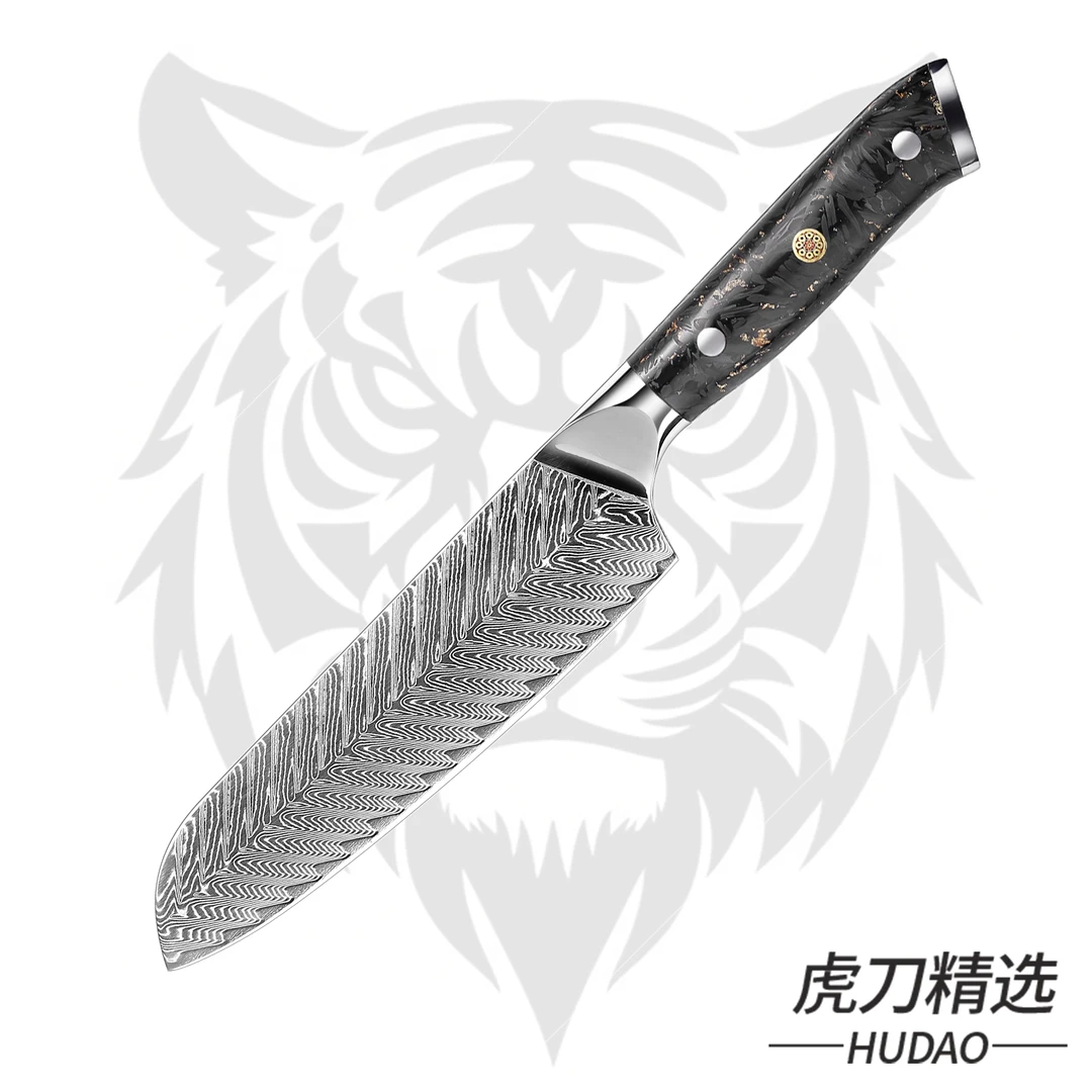 大马士革VG10三德刀碳纤金箔手柄女士高颜值刀具轻奢厨房刀