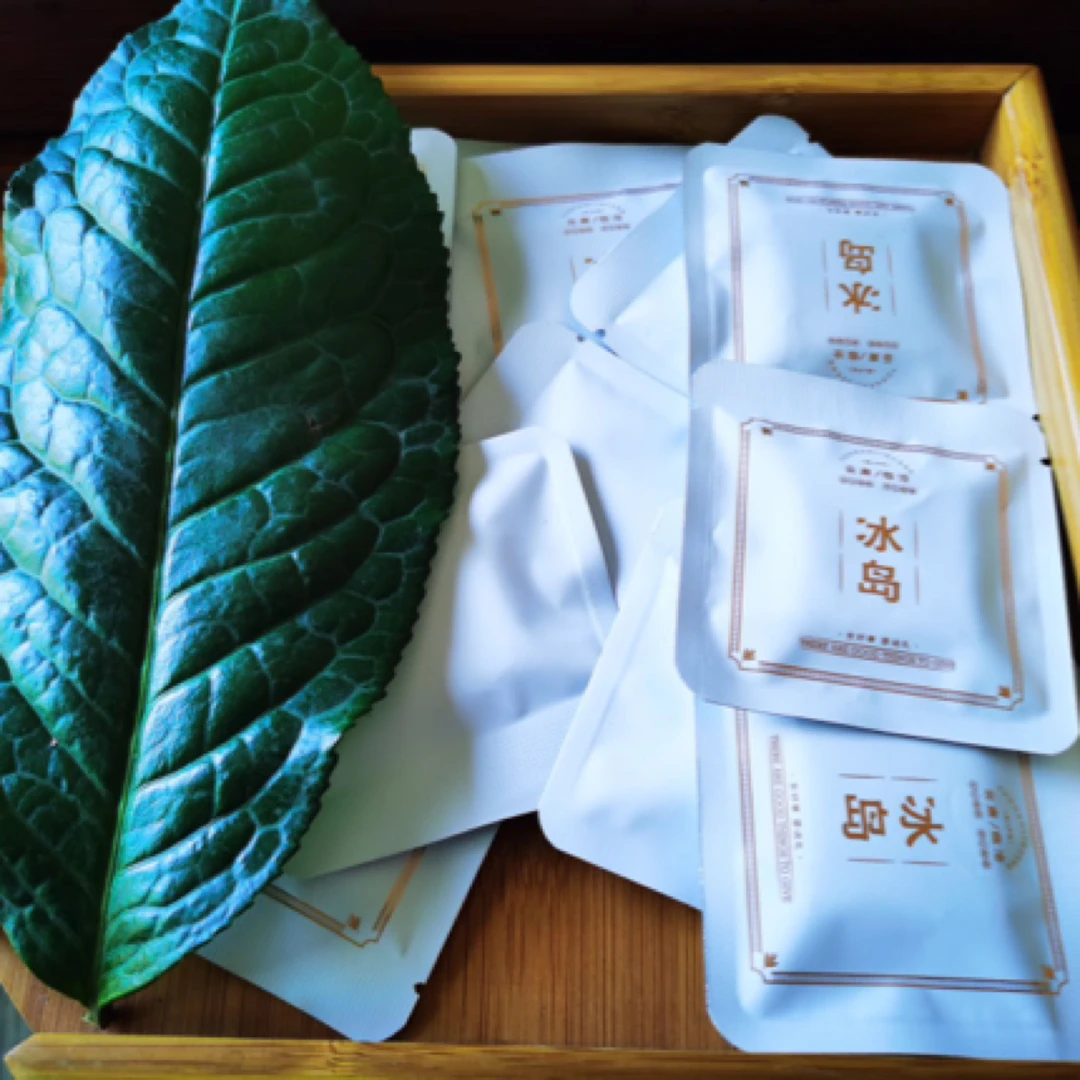冰岛古树小方片熟茶8克袋装茶汤醇厚甘甜润2023春